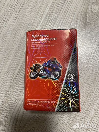 Диодная лампа h4 с линзой на мото