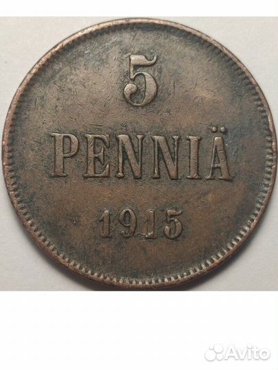 Монета номиналом 5 пенни
