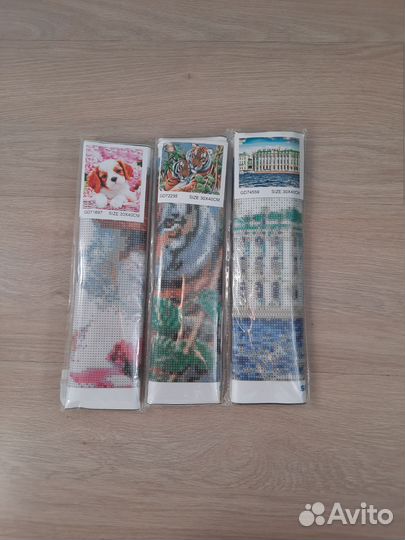 Алмазная мозаика