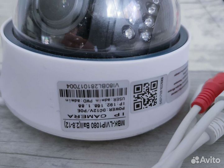 IP видеокамера мвк-lvip 1080 ball (2.8-12 мм)