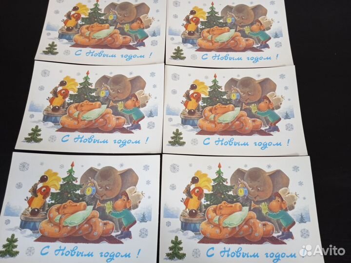 Открытки Зарубина, чистые