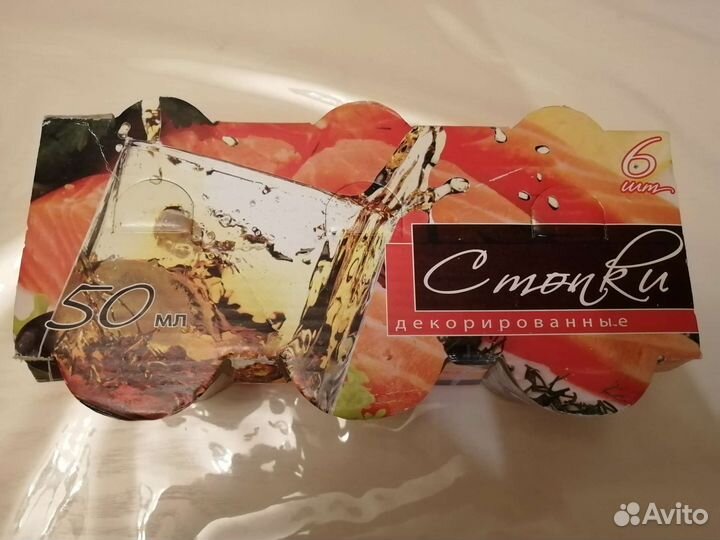 Стопки набор 6 шт