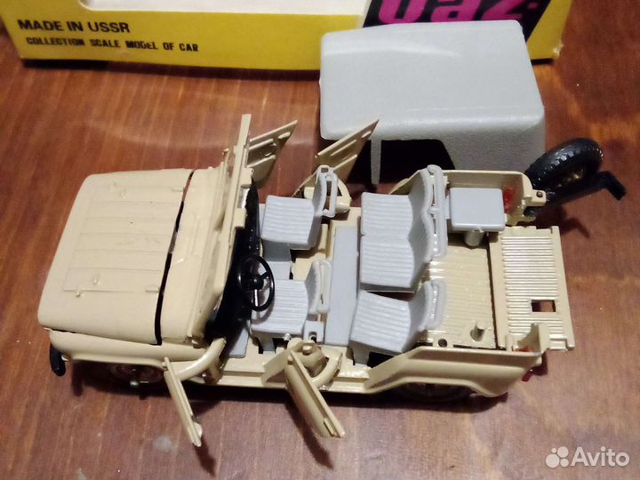 Модель автомобиля УАЗ 469