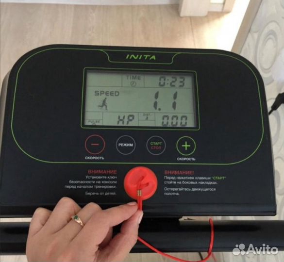 Беговая дорожка Torneo электрическая