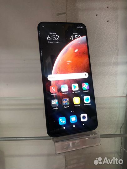 Xiaomi Redmi Note 9 Pro, 8/128 ГБ