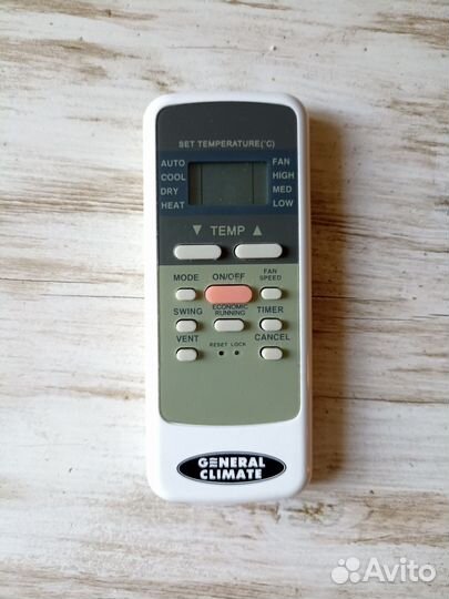 Пульт для кондиционера general climat r51/e