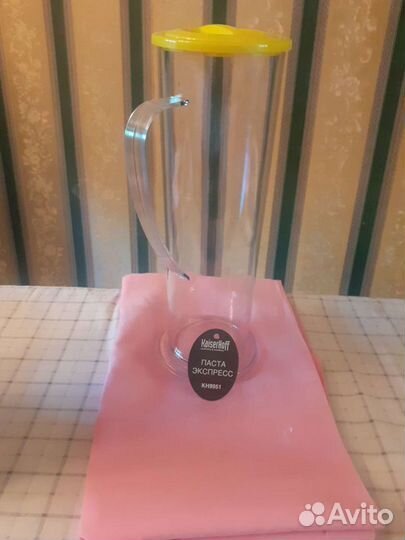 Паста экспресс