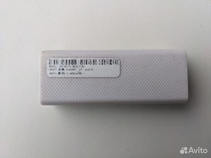 Модем МТС D420 (разлочен) + мини роутер Hame A5