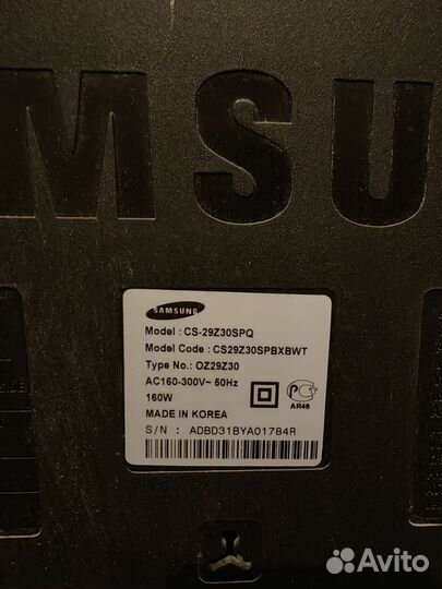 Телевизор на запчасти