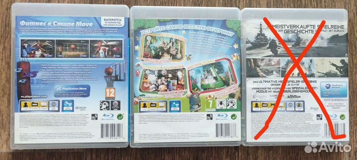 Игры для PlayStation 3