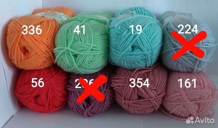 Пряжа Буркум, Беби Бест, Рок-н-рол, Мой Беби и др