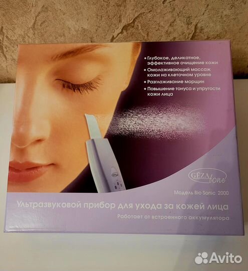 Ультразвуковой прибор Gezaton Bio Sonik 2000