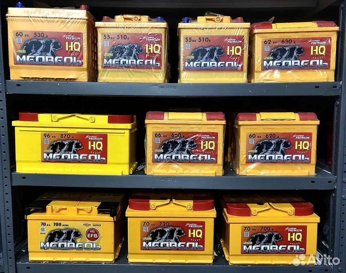 Медведь 60Ah 620A Россия 3 Года Гарантия (Обр.пол)