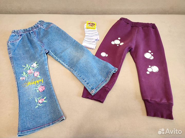 Пакет вещей для девочки 92 98