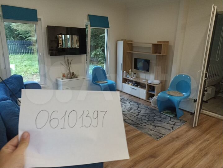 Дом 45 м² на участке 6 сот.