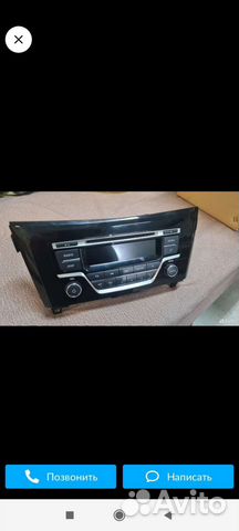 Штатная магнитола Nissan X-Trail T32