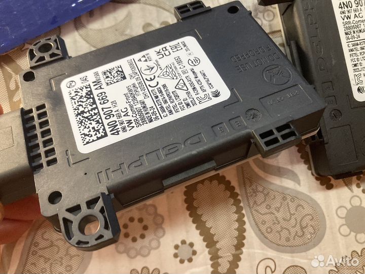 4N0907669F Audi Q7 A6 Q8 радар слепых зон