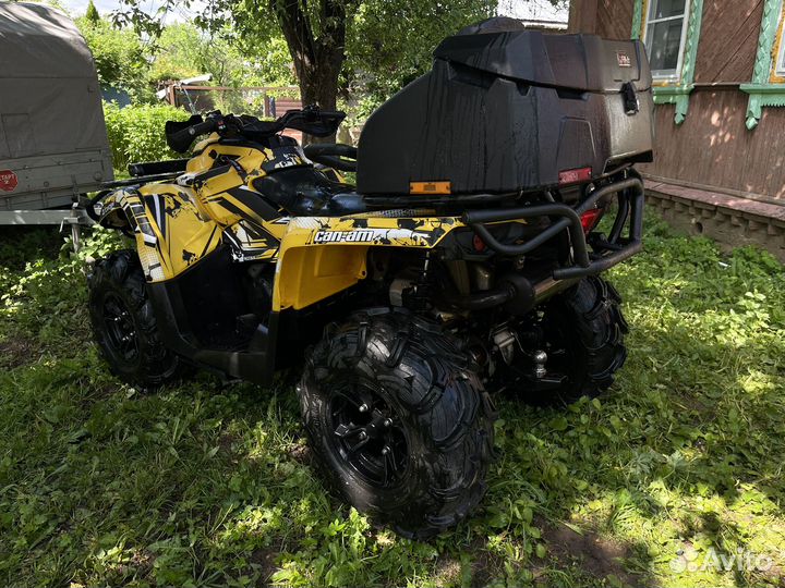 Квадрацикл BRP Outlander MAX 570