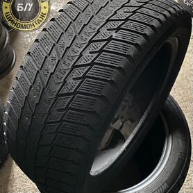 Nexen Winguard Ice Plus 195/50 R15