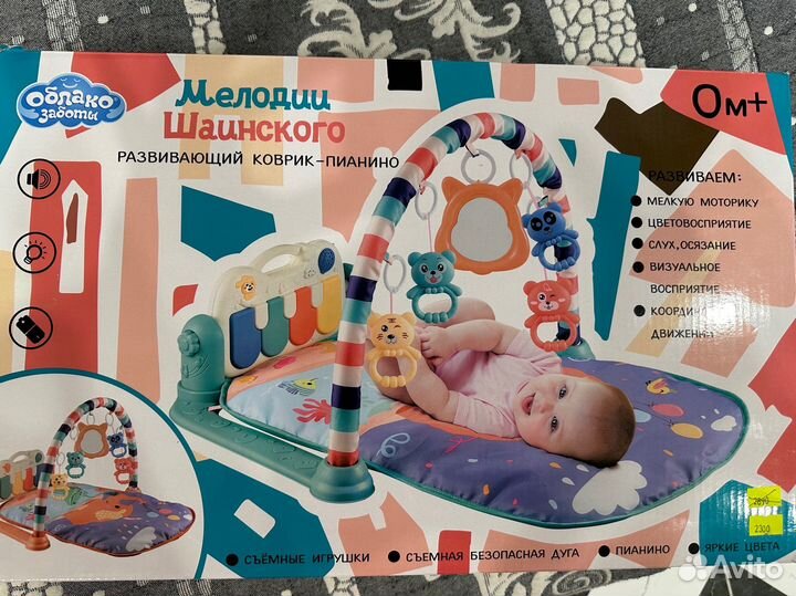 Развивающий коврик с пианино