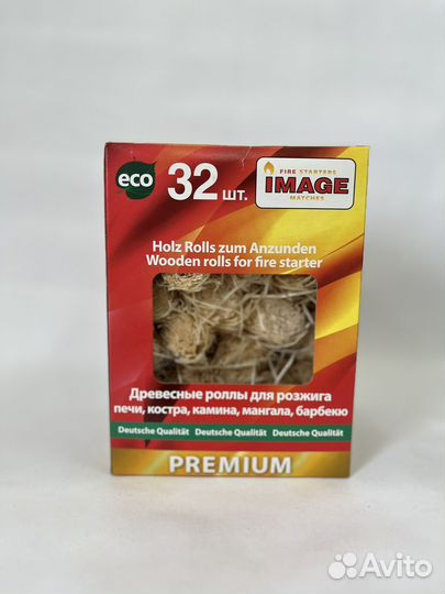 Древесные роллы