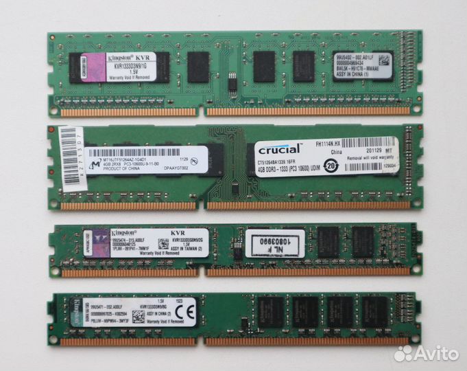 Комплектующие для пк