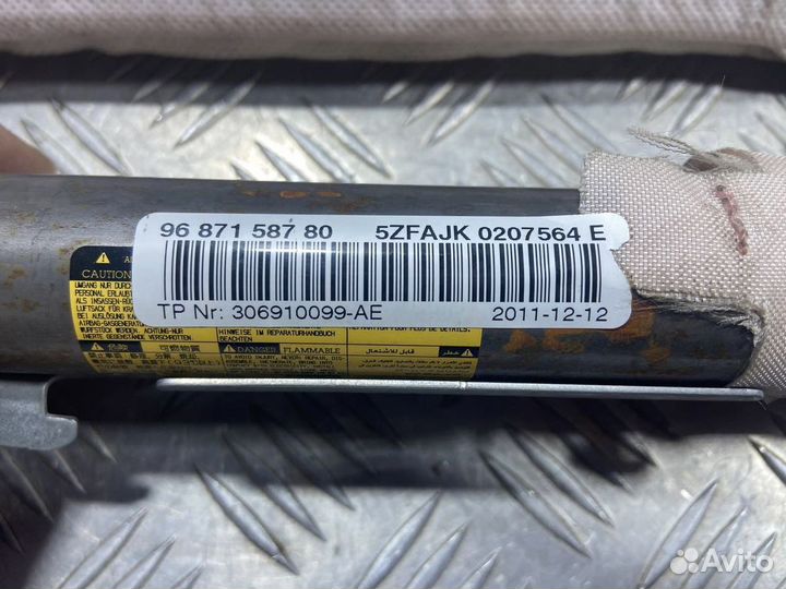 Шторка безопасности Citroen C4