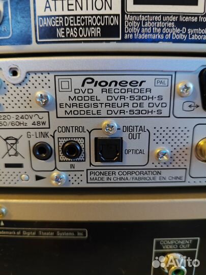 Dvd плеер Pioneer dv-525