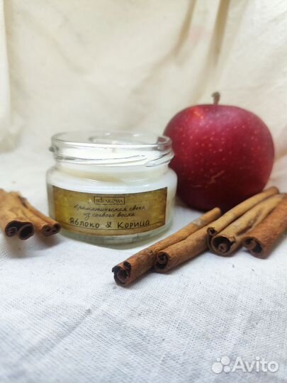 Ароматическая свеча