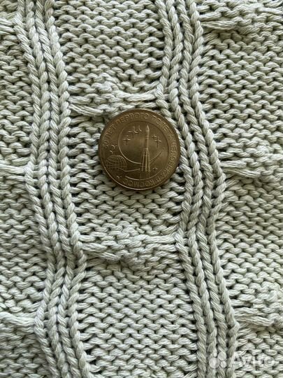 Монеты со знаменитыми событиями РФ