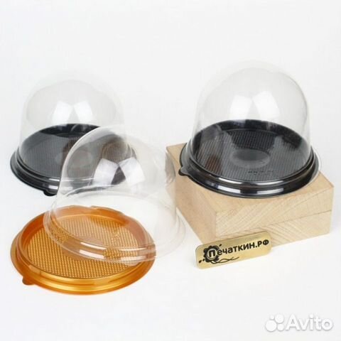 Купольный контейнер золотое и черное дно