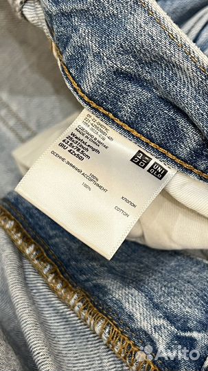 Джинсы женские широкие denim Uniqlo