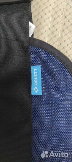 Бандаж на плечевой сустав