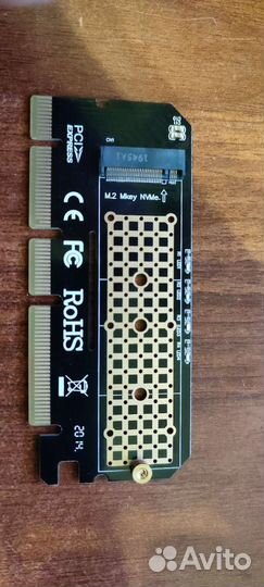 Адаптер PCI-E для SSD M2(NWMe)