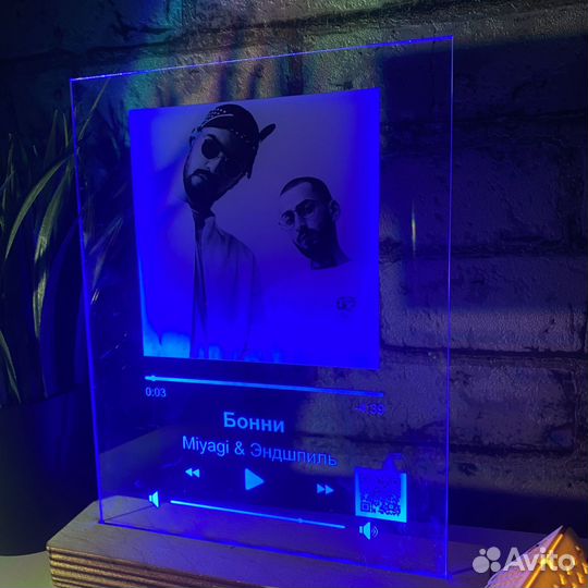 Фото с виртуальной реальностью Фоторамка подарок