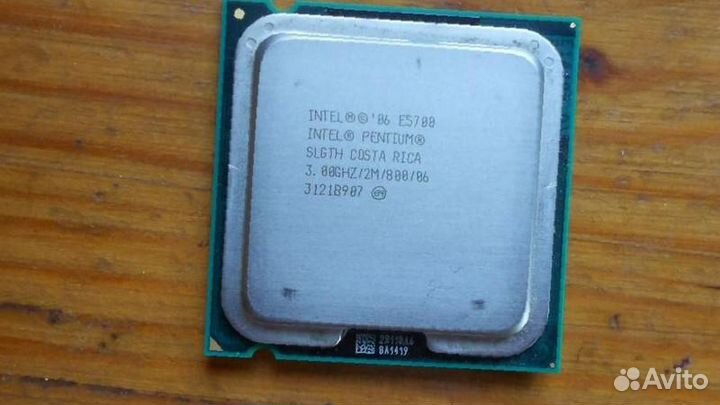 Процессор Intel Pentium 3.00 ghz