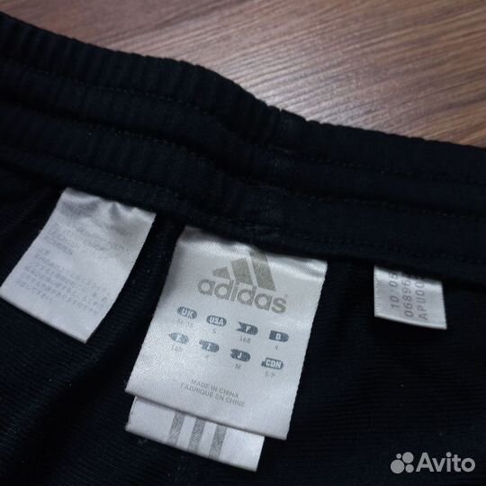 Штаны adidas vintage