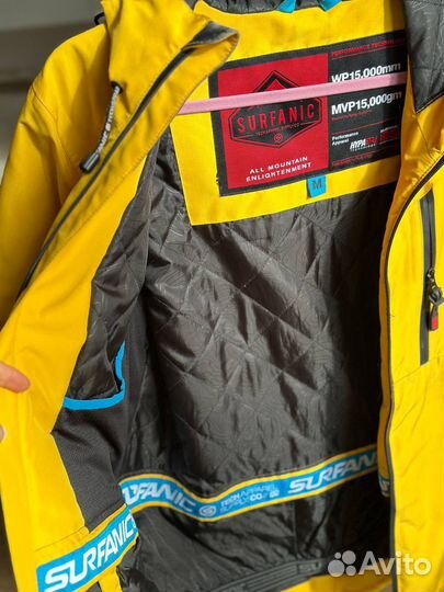 Горнолыжный костюм мужской 48