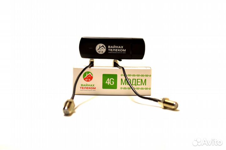 4G Модем Huawei E3272 оптом и в Розницу