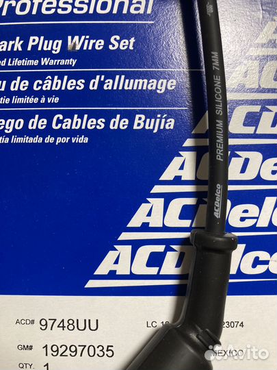 Провода свечные Escalade Tahoe 19297035