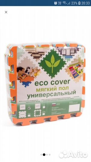 Детский игровой коврик 33*33*0.9