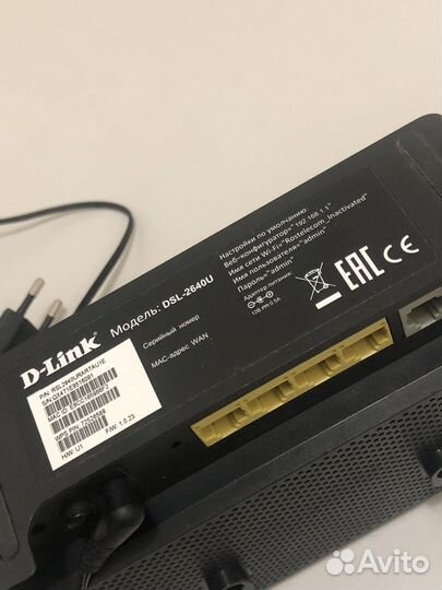 D-link DSL-2640U