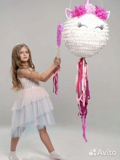 Пиньята новая (на заказ)