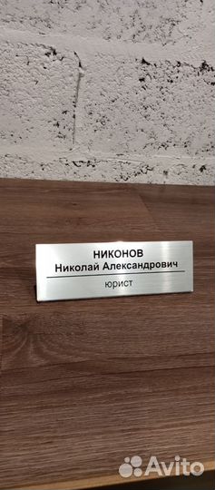 Лазерная резка. Фанера, оргстекло, кожа, пэт, мдф