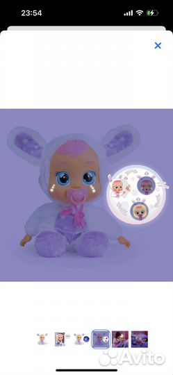 Пупс Cry Babies 93140 Sleep Beautiful Coney