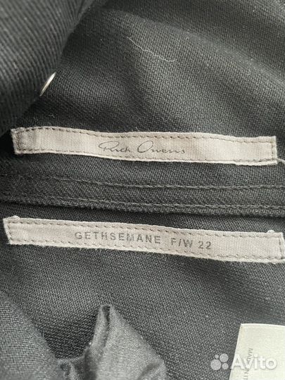 Rick Owens Bolan Banana