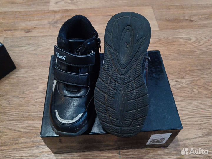 Кроссовки демисезонные для девочки