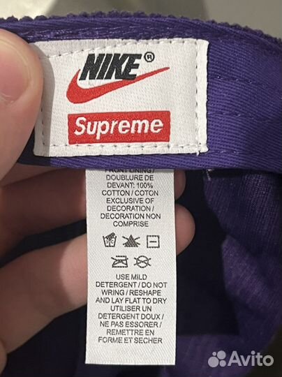 Кепка Nike Supreme