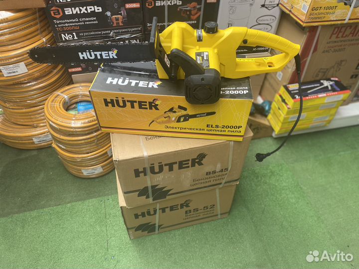 Бензопилы huter