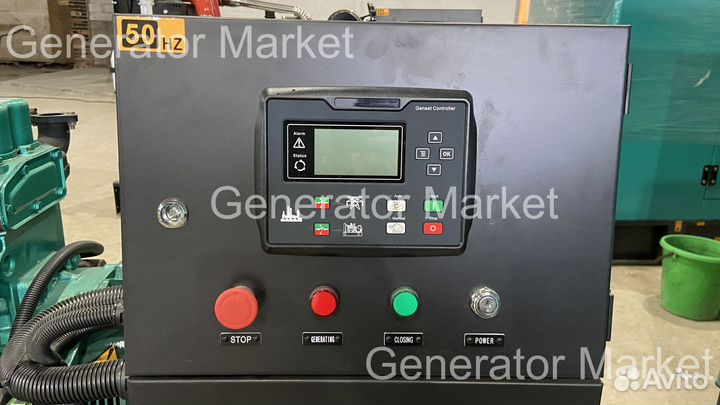 Электростанция 15 кВт